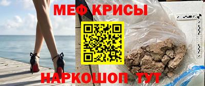 кокаин колумбия Шелехов