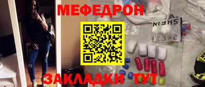 кокаин колумбия Шелехов