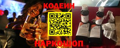 spice Шебекино