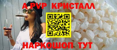 кокаин колумбия Шелехов