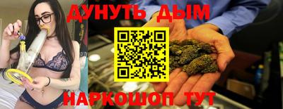 кокаин колумбия Шелехов
