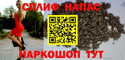 кокаин колумбия Шелехов
