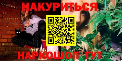 тгк Шахты