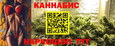 тгк Шахты