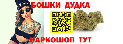 тгк Шахты