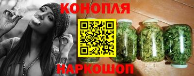 кокаин колумбия Шелехов