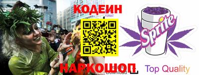 кокаин колумбия Шелехов