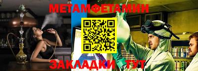 кокаин колумбия Шелехов