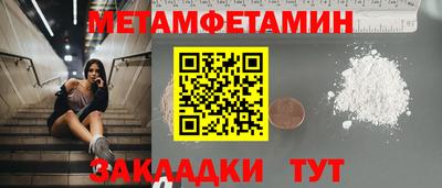 кокаин колумбия Шелехов