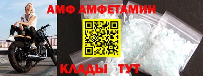 кокаин колумбия Шелехов