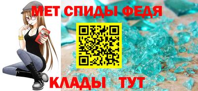 тгк Шахты