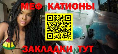 тгк Шахты