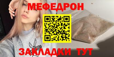 кокаин колумбия Шелехов